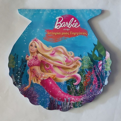 Barbie notebook like new