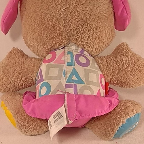 Fisher Price σκυλάκι βρεφικό παιχνίδι με μουσική και ήχους μεταχειρισμένο για 6+ μηνών