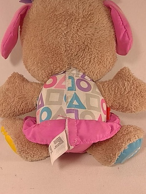 Fisher Price σκυλάκι βρεφικό παιχνίδι με μουσική και ήχους μεταχειρισμένο για 6+ μηνών