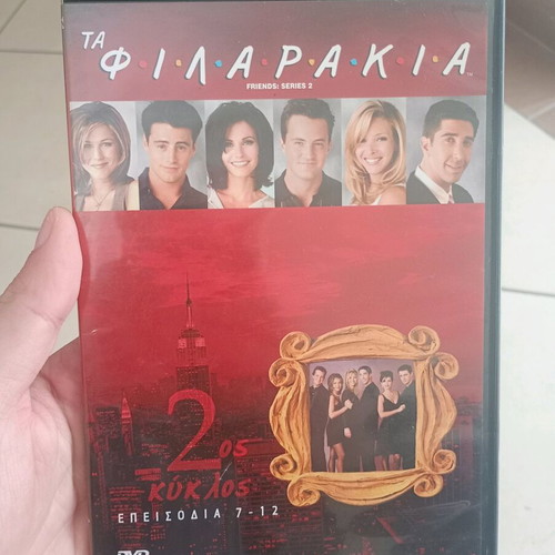 Friends DVD used, season 2, episodes 7-12 with subtitles