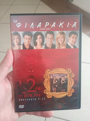 Friends DVD used, season 2, episodes 7-12 with subtitles