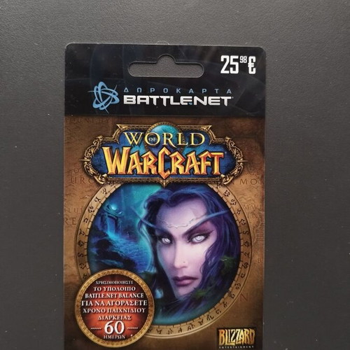 Battle.Net World of Warcraft gift card new