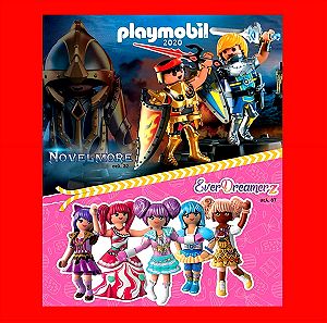 Playmobil Novelmore Everdreamerz Καταλογος παιχνιδιων 2020 Playmobil Greek edition toy catalog