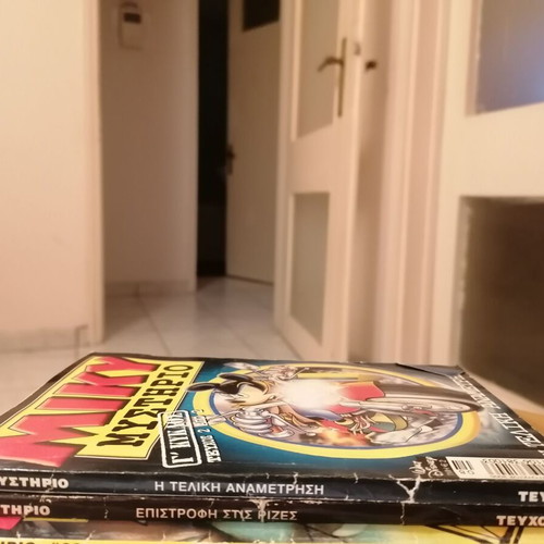 Miky Maous Almanac used, pack of 466 issues