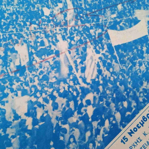 LP record political speech signed by Konstantinos Karamanlis, like new