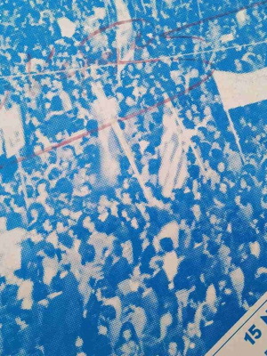 LP record political speech signed by Konstantinos Karamanlis, like new