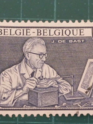 Γραμματόσημο Βελγίου 1985 σαν καινούργιο, day of the stamp