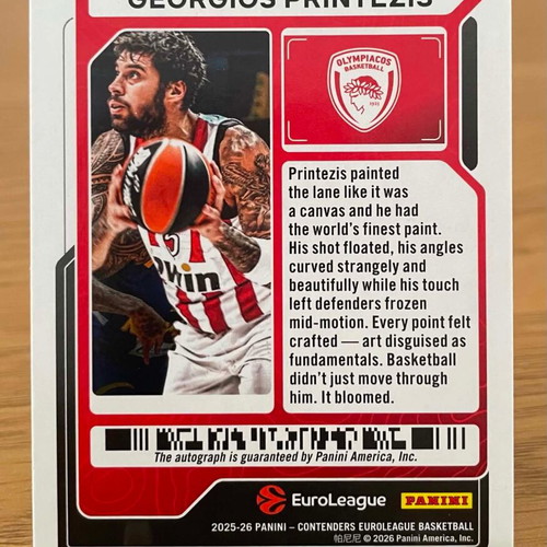 Georgios Printezis Veteran Ticket Panini Contenders 2025-2026 new, authentic