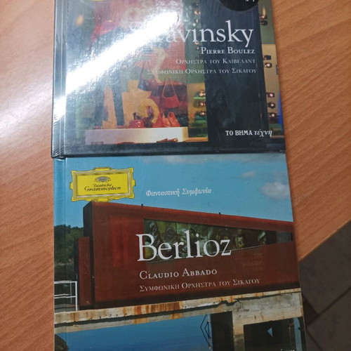 Two CDs Stravinsky and Berlioz new, classical music