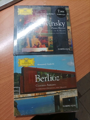 Two CDs Stravinsky and Berlioz new, classical music