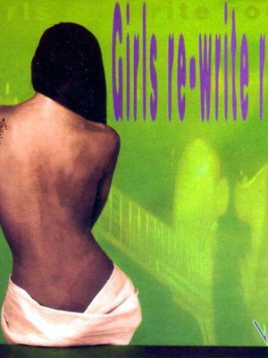 Girls Re-Write Rock CD μεταχειρισμένο, Voice 002, Ελλάδα 1997