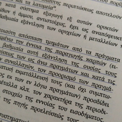 Tax Law Special Volume 2 Half Volume A 1994 used, Greek