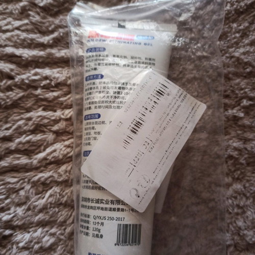 Mildew removal gel new
