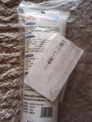 Mildew removal gel new