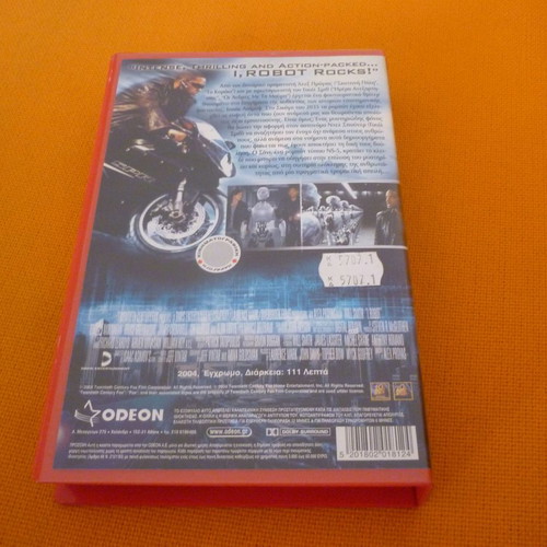 I Robot VHS tape used with Greek subtitles