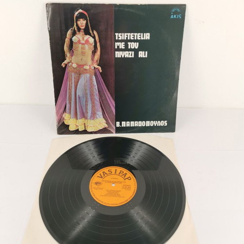 Tsiftetelia vinyl record with Niyazi Ali used