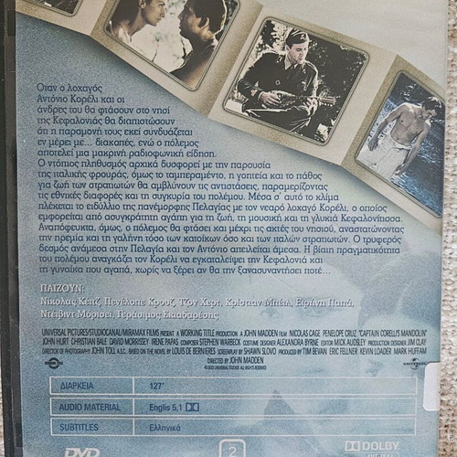 The Mandolin of Captain Corelli DVD new
