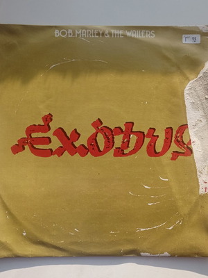 Bob Marley Exodus LP μεταχειρισμένο reggae βινύλιο