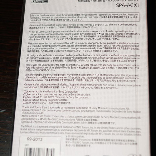 Sony SPA-ACX1 lens attachment case for Xperia Z new