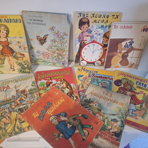 Old Greek children's fairy tale books