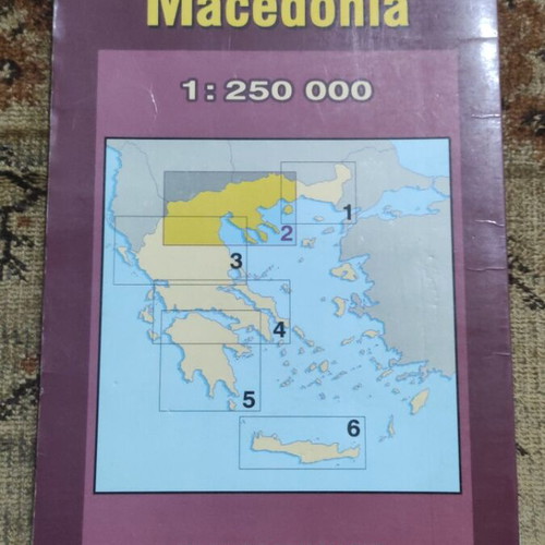 Collection of Greek maps