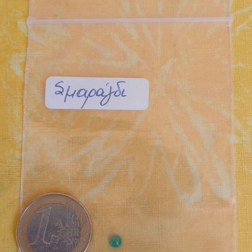 Emerald new, 1 small piece