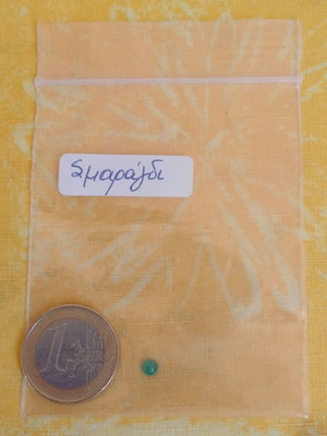 Emerald new, 1 small piece