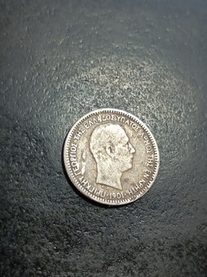 50 Lepta 1901 Cretan State silver coin King Georgios