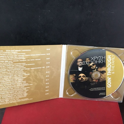 Goin' Through & The Family CD used, hip-hop
