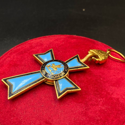 Cross Medal of the Order of Apostle Mark Patriarchate of Alexandria