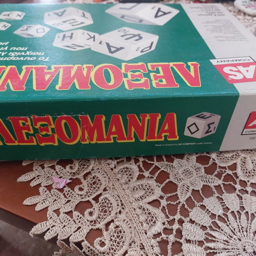 Lexomania board game vintage complete by AS Company like new
