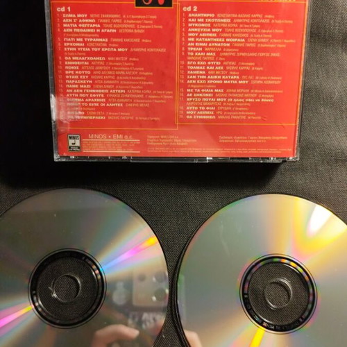 Minos 97 CD used, 40 greatest hits laiko