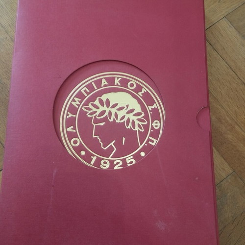 Olympiakos Book like new, authentic