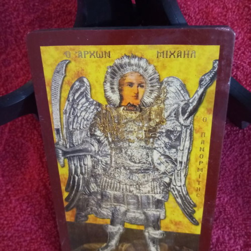 Icon of Archangel Michael handmade, like new, 16x10 cm