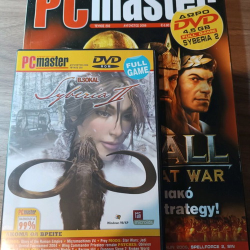 Pc master issue 202 used with Syberia 2 companion cd