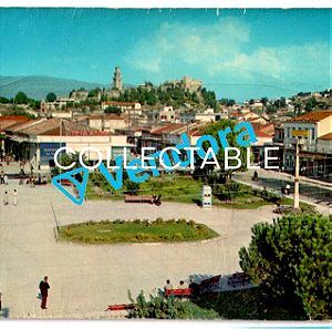 Παλιά Τρίκαλα- H κεντρική πλατεία 10ετία 1960 - Old Trikala -  Συλλεκτική καρτ ποστάλ - Vintage