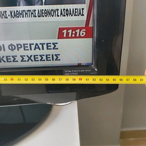LG 32'' TV used with HDMI in good condition