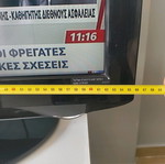 LG 32'' TV used with HDMI in good condition