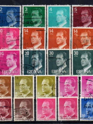 Γραμματόσημα Ισπανίας King Juan Carlos μεταχειρισμένα, σφραγισμένα