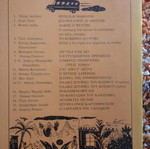 The Nutcracker Story used book