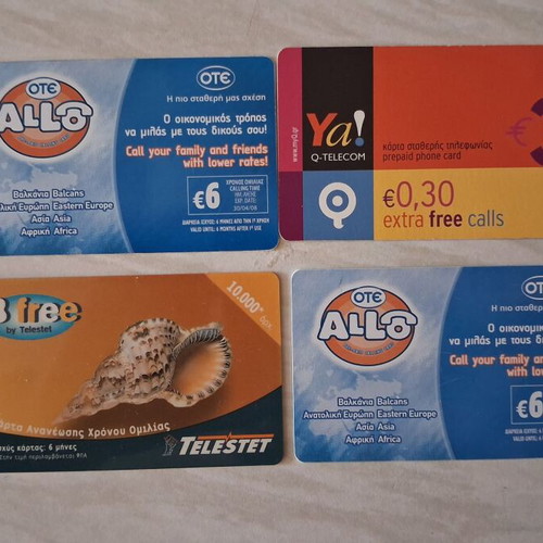 Phone cards used, pack of 15 from Greece and abroad