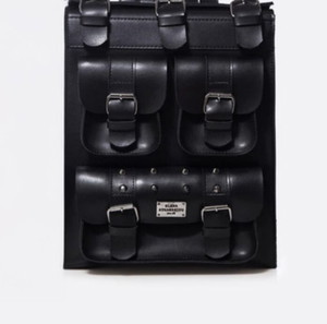 Elena Athanasiou backpack