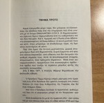 Alternative Solution 3 book like new, religions & metaphysics