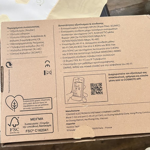 Fiber router new with accessories for over 1000 Mbps