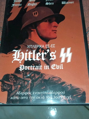 Ταινίες DVD καινούργιες με ελληνικούς υπότιτλους, δράσης, περιπέτεια, ιστορική