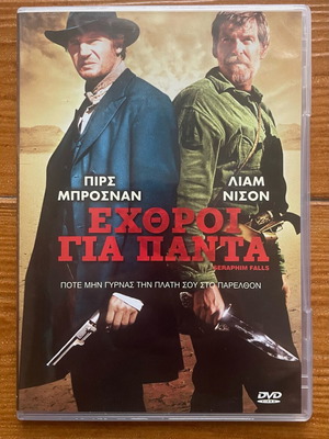 Seraphim Falls DVD like new with Greek subtitles