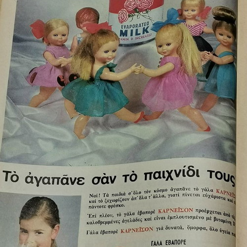 Romantso magazines used, pack of 10, 1950s era