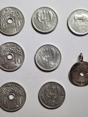 10 Drachma Coins 10 Lepta used, set of 7 pieces