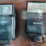 Camera flashes used, unknown if working
