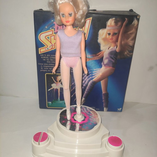 Bibi bo ballerina doll like new with box and accessories